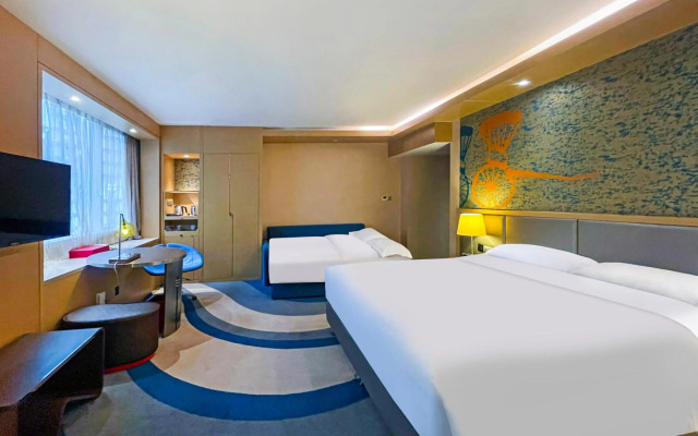 Radisson Collection Hyland Shanghai