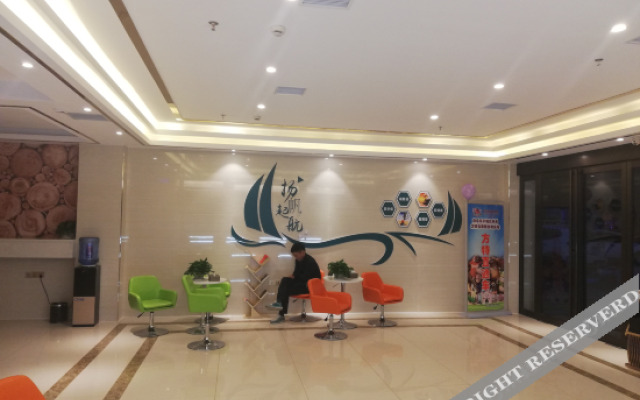 GreenTree Inn (Zhengzhou Fangte Green Expo Park)