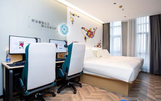 WanYoo Esports Hotel (Shanghai Pudong Chuansha Subway Station)