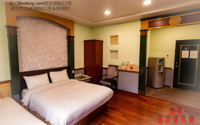 Wen Sha Bao Homestay