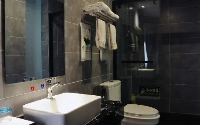 Mianyang Taoyuan Hotel