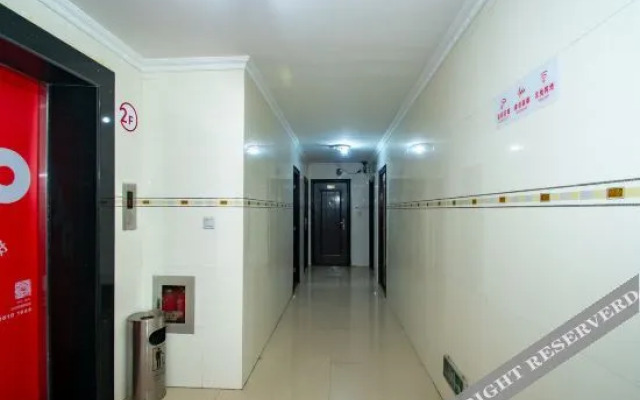 Zhangjiagang Ping'an Hotel