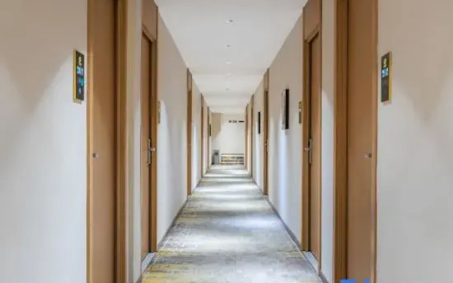 Guotian Theme Hotel (Zhenjiang Jiangsu University)