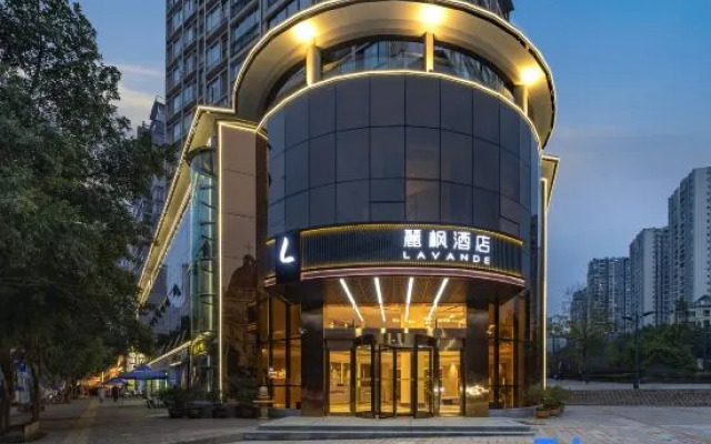 Lavande Hotel (Chongqing Kaizhou New Century Pedestrian Street)