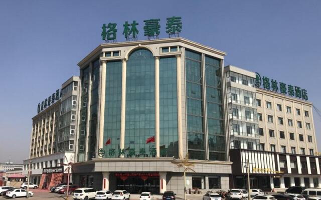 Green Tree Inn Shanxi Datong Lingqiu County Bus Station