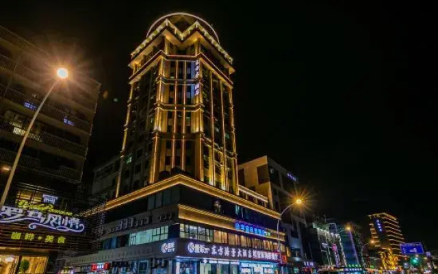 Oriental Hotel (Shenjiamen Fishing Port Store)