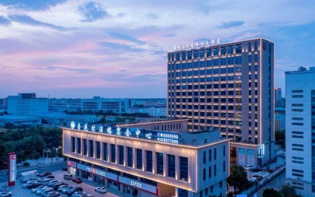 Lixinshan Tianxu International Hotel