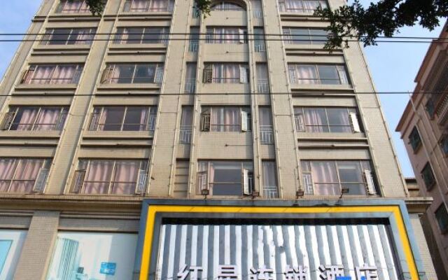 Hongxing Chain Hotel