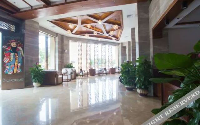 Qian'an International Hotel