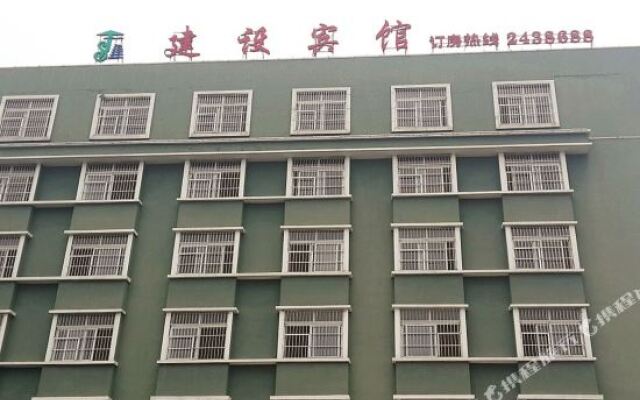 Jianshe Hotel