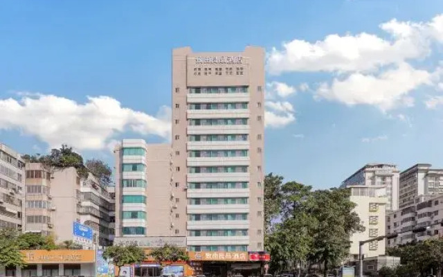 Zhiyouliangpin Hotel (Foshan Lingnan Xintiandi Zumiao Subway Station Branch)