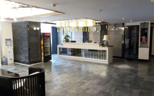 95 Hotel Chain Ziyun