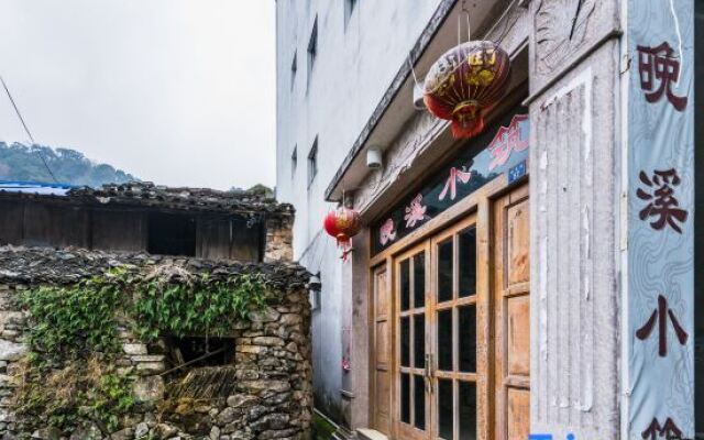 Wenzhou Wanxixiaozhu Hotel