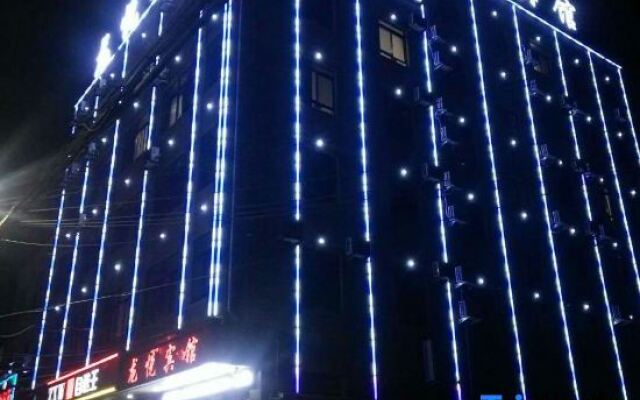 Yucheng Longyue Hotel