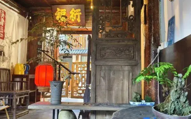 Enjoying the Flowing Years Homestay in Langzhong