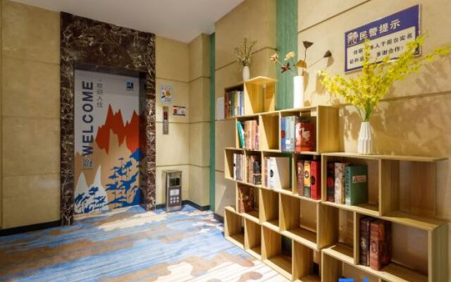 Qianhaiwan Boutique Hotel (Shenzhen Qianhai Free Trade Zone)