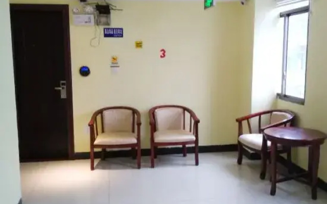 Xiaoxiang Business Hotel (Rucheng Hot Spring)