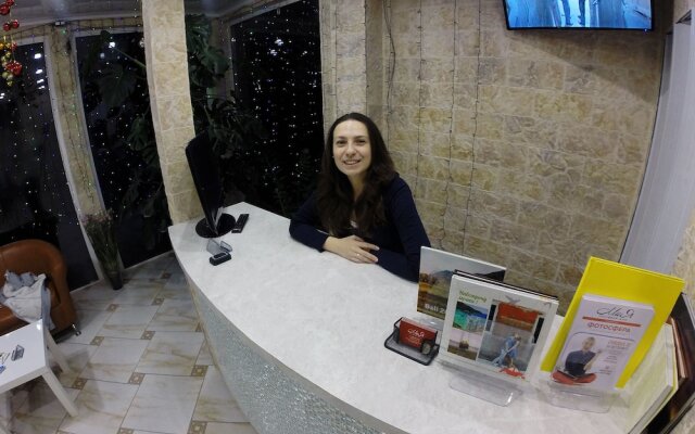Guest House Miya Domodedovo