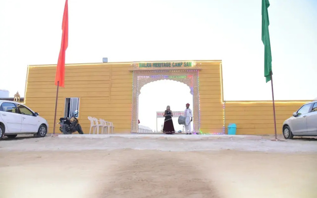 Malra Heritage Campus