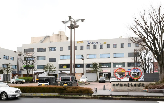 Tabist Business Hotel Osamura