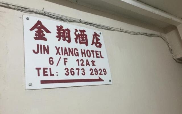 Jin Xiang Hotel