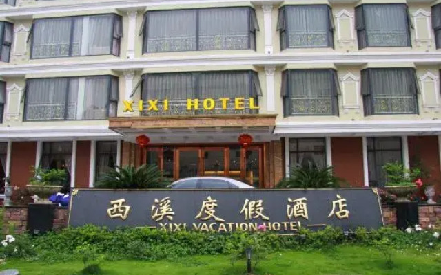 Xi Xi Holiday Hotel