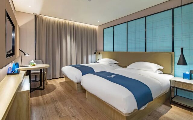 Echarm Hotel Guilin The MIXC