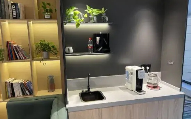 Yilai Yancheng Zhongnancheng Hotel