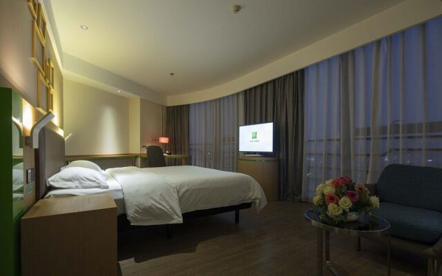 Hotel ibis Styles Nantong Wuzhou