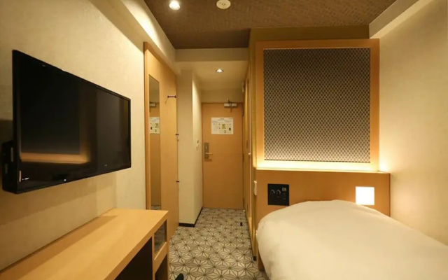 Hotel Matsunoi