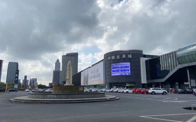 Zsmart Hotel (Haining Leather Mall Subway Station)