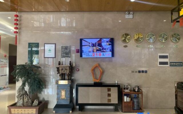 Xixia International Hotel