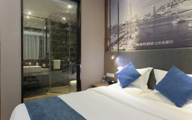 Yeste Hotel (Wuhan Changfeng Avenue Garden Expo) – Guest Rooms – Wuhan