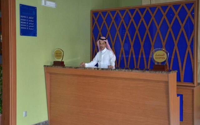 Al Rawda Hotel