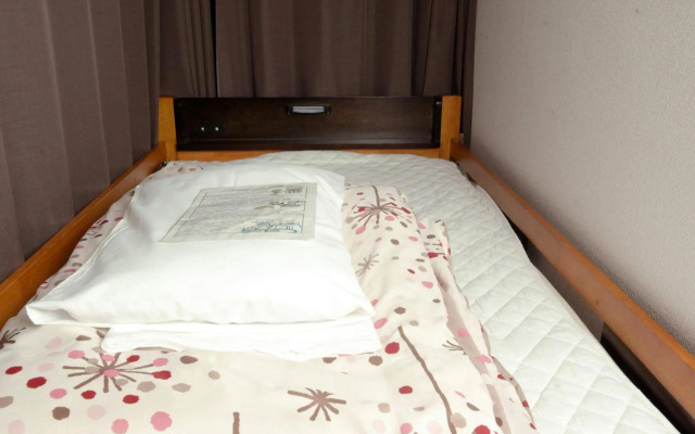 Guest House Kyoto Inn - Hostel