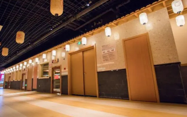 Qiletang Hot Spring Hotel