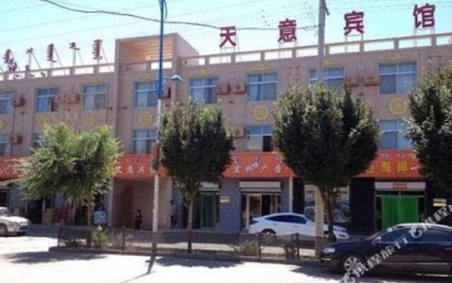 Ejinaqi Tianyi Inn