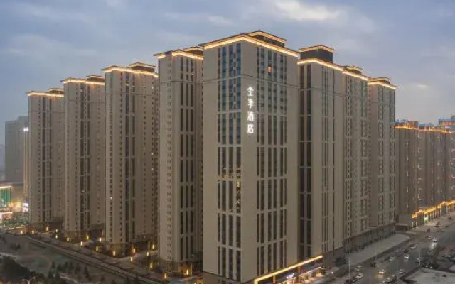 JI Hotel (Qingyang Huifeng Shang Yuan)