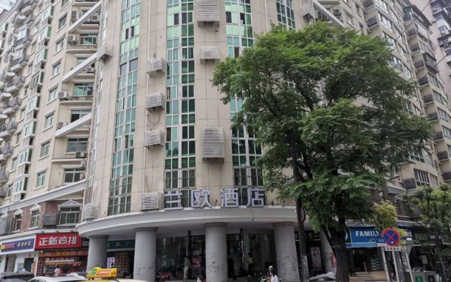Lano Hotel Hubei Wuhan Qiaokou Daide Plaza Wusheng Road Metro Station – Exterior – Wuhan