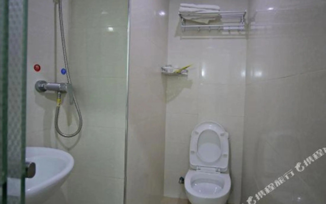 Xiamen Luxun Express Hotel Railway Station