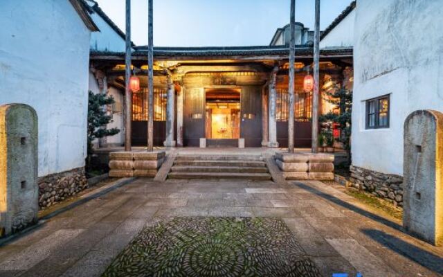 Yuanpu Guesthouse
