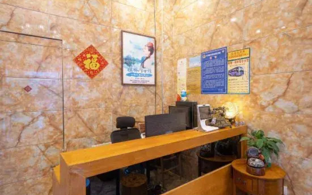 Shanxueshan Villa Hotel (Yangshuo West Street Lijiang Branch)