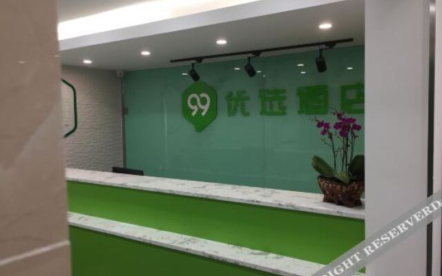 99inn (Beijing Liangxiang University City Subway Station Store)