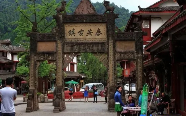 Liangyuan Homestay (Qingcheng Houshan)