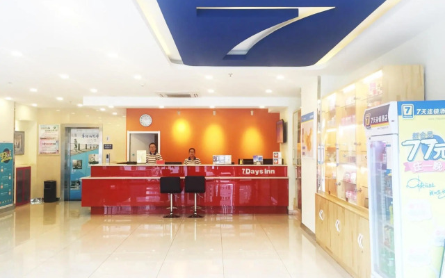 7 Days Inn·Huhehaote Kaitai Market
