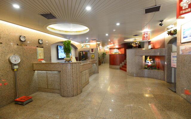 Hua Guo Hotel