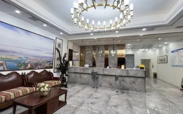 Fangxian Marriott Hotel