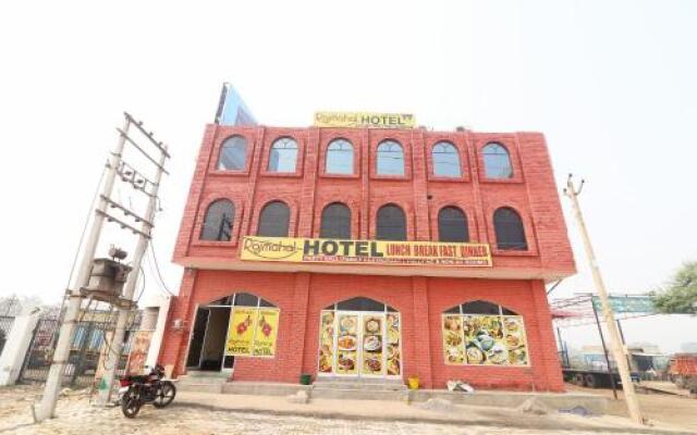 hotelImage