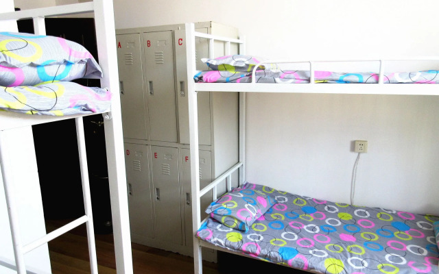 25 Four Seasons Youth Hostel