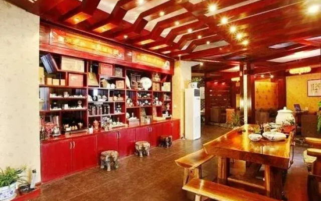 Liufang Hotel